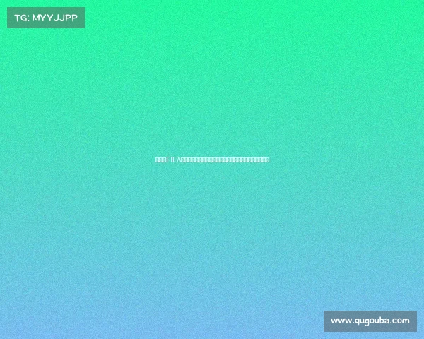 世界杯FIFA广告：激情绿茵与品牌共振的全球营销盛宴传播全球热潮