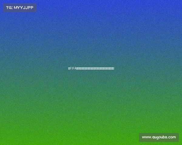 以FIFA世界杯国旗与球员为核心的全球足球荣耀与激情瞬间解析